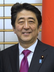 Photo of Shinzō Abe
