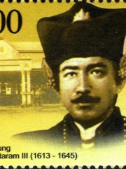 Photo of Sultan Agung of Mataram