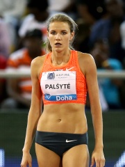 Photo of Airinė Palšytė