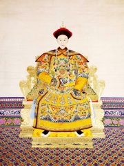 Photo of Guangxu Emperor