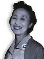 Photo of Shidzue Katō