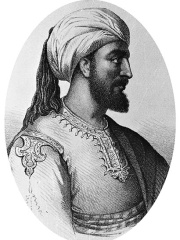 Photo of Abd al-Rahman I
