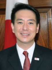 Photo of Seiji Maehara