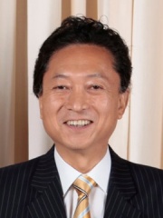 Photo of Yukio Hatoyama