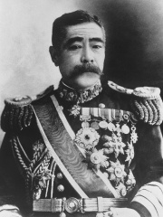 Photo of Saigō Jūdō