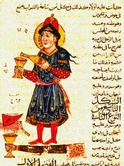 Photo of Ismail al-Jazari
