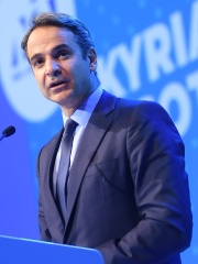 Photo of Kyriakos Mitsotakis