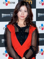 Photo of Yuriko Yoshitaka