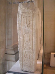Photo of Khaankhre Sobekhotep