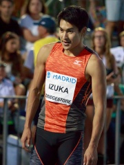 Photo of Shōta Iizuka