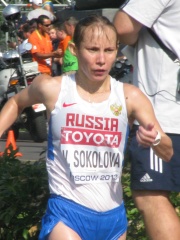 Photo of Vera Sokolova