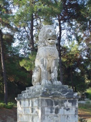 Photo of Laomedon of Mytilene