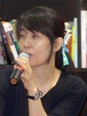 Photo of Han Kang
