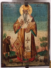 Photo of Modestus of Jerusalem