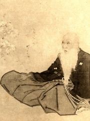 Photo of Kikuchi Yōsai