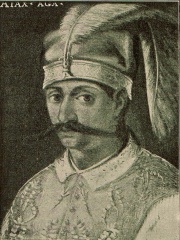 Photo of Ayas Mehmed Pasha