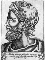 Photo of Archelaus