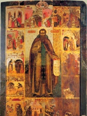 Photo of Theodosius of Kiev