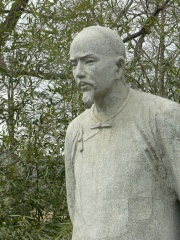 Photo of Cao Xueqin
