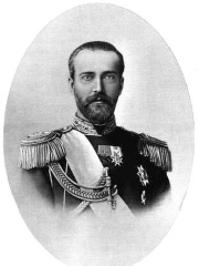 Photo of George Maximilianovich, 6th Duke of Leuchtenberg