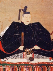 Photo of Tokugawa Hidetada