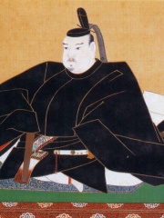 Photo of Tokugawa Iemitsu