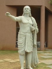 Photo of Aryabhata