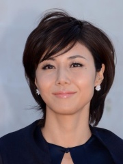 Photo of Nanako Matsushima