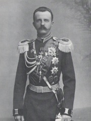 Photo of Grand Duke Peter Nikolaevich of Russia