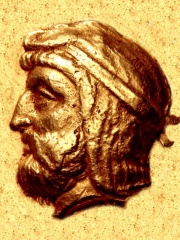 Photo of Artabazos II