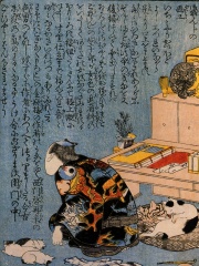 Photo of Utagawa Kuniyoshi