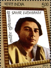 Photo of Sahir Ludhianvi