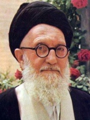 Photo of Mohammad Kazem Shariatmadari