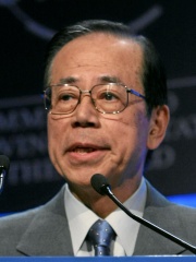 Photo of Yasuo Fukuda
