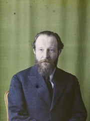 Photo of Nikolai Avksentiev