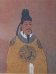 Photo of Emperor Wenzong of Tang