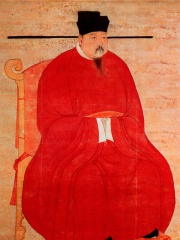 Photo of Emperor Zhenzong