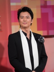 Photo of Masaharu Fukuyama