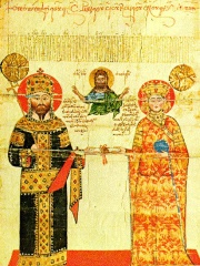 Photo of Alexios III of Trebizond