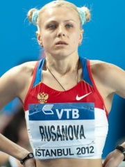 Photo of Yuliya Stepanova