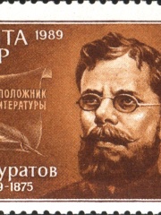 Photo of Ivan Kuratov
