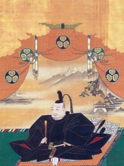 Photo of Tokugawa Ieyasu