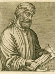 Photo of Tertullian