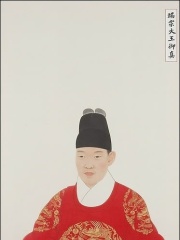 Photo of Danjong of Joseon