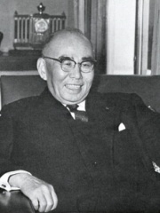 Photo of Tanzan Ishibashi