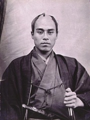 Photo of Fukuzawa Yukichi