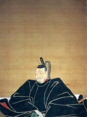 Photo of Date Masamune