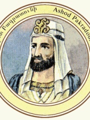 Photo of Ashot I of Armenia