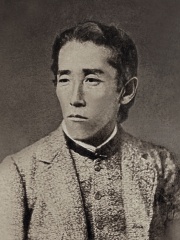Photo of Itagaki Taisuke