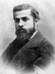 Photo of Antoni Gaudí